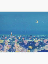 Load image into Gallery viewer, Sailor Moon Background City at Night Tapestry Wall Hanging Art Decor
